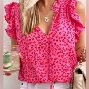 Buddy Love leopard top